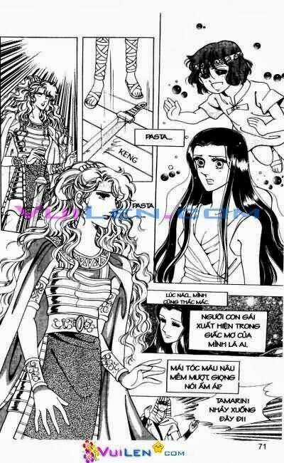 Hậu Duệ Hoàng Gia Chapter 9 trang 70