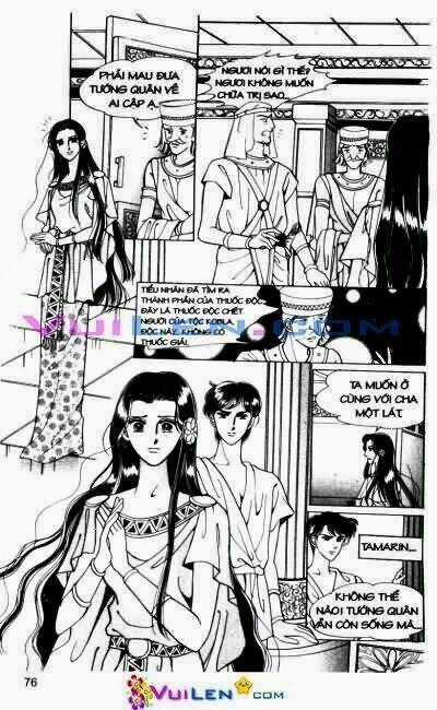 Hậu Duệ Hoàng Gia Chapter 9 trang 75