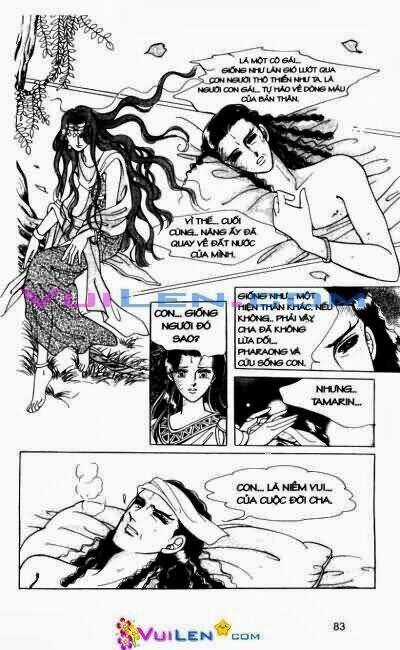 Hậu Duệ Hoàng Gia Chapter 9 trang 82