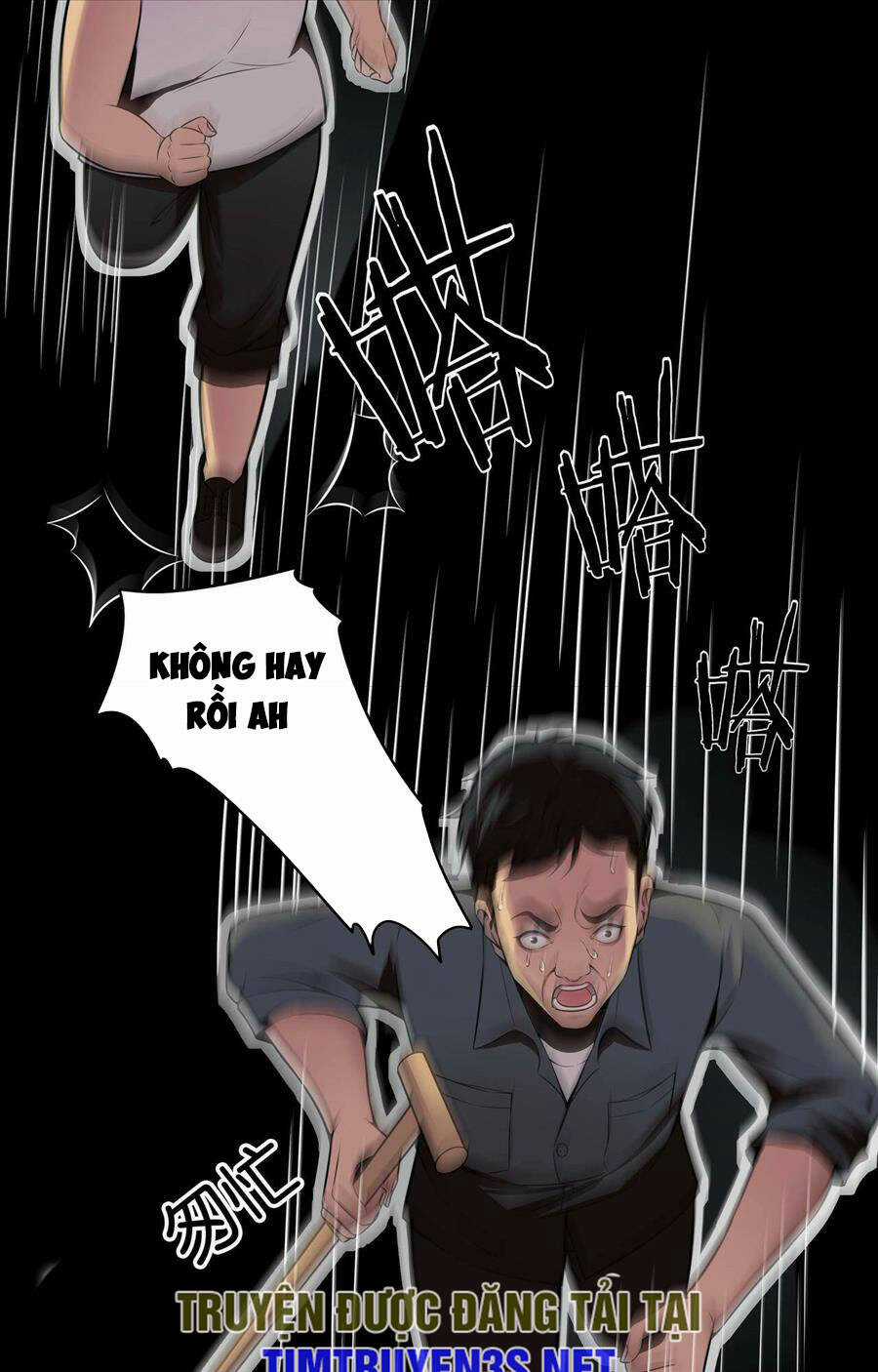 Hậu Duệ Phái Mao Sơn Chapter 1 trang 16