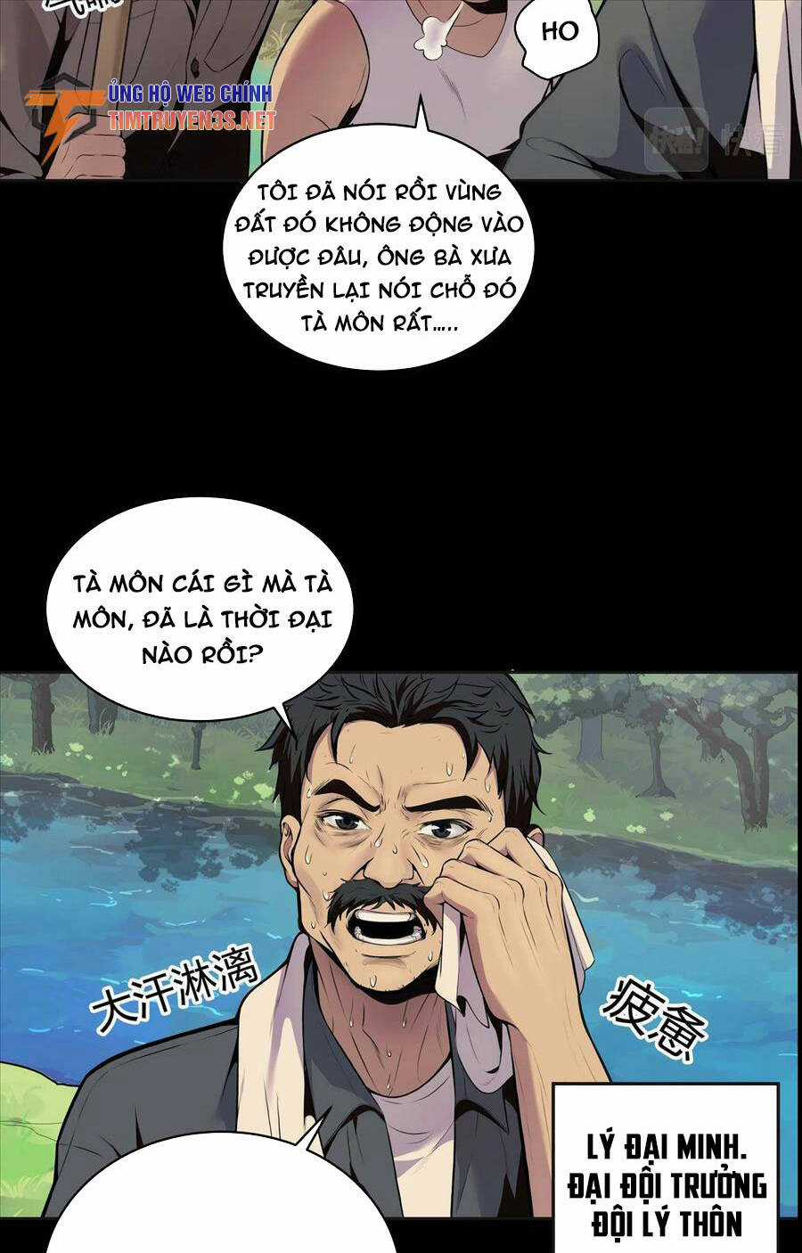 Hậu Duệ Phái Mao Sơn Chapter 1 trang 19