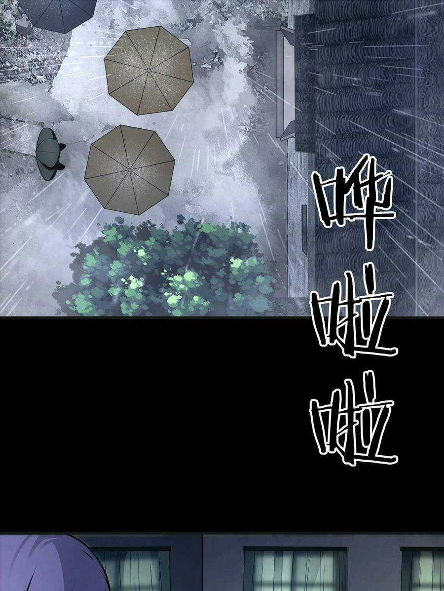 Hậu Duệ Phái Mao Sơn Chapter 1 trang 48