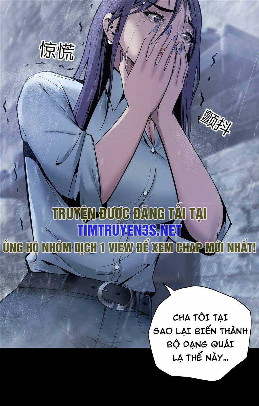 Hậu Duệ Phái Mao Sơn Chapter 1 trang 57