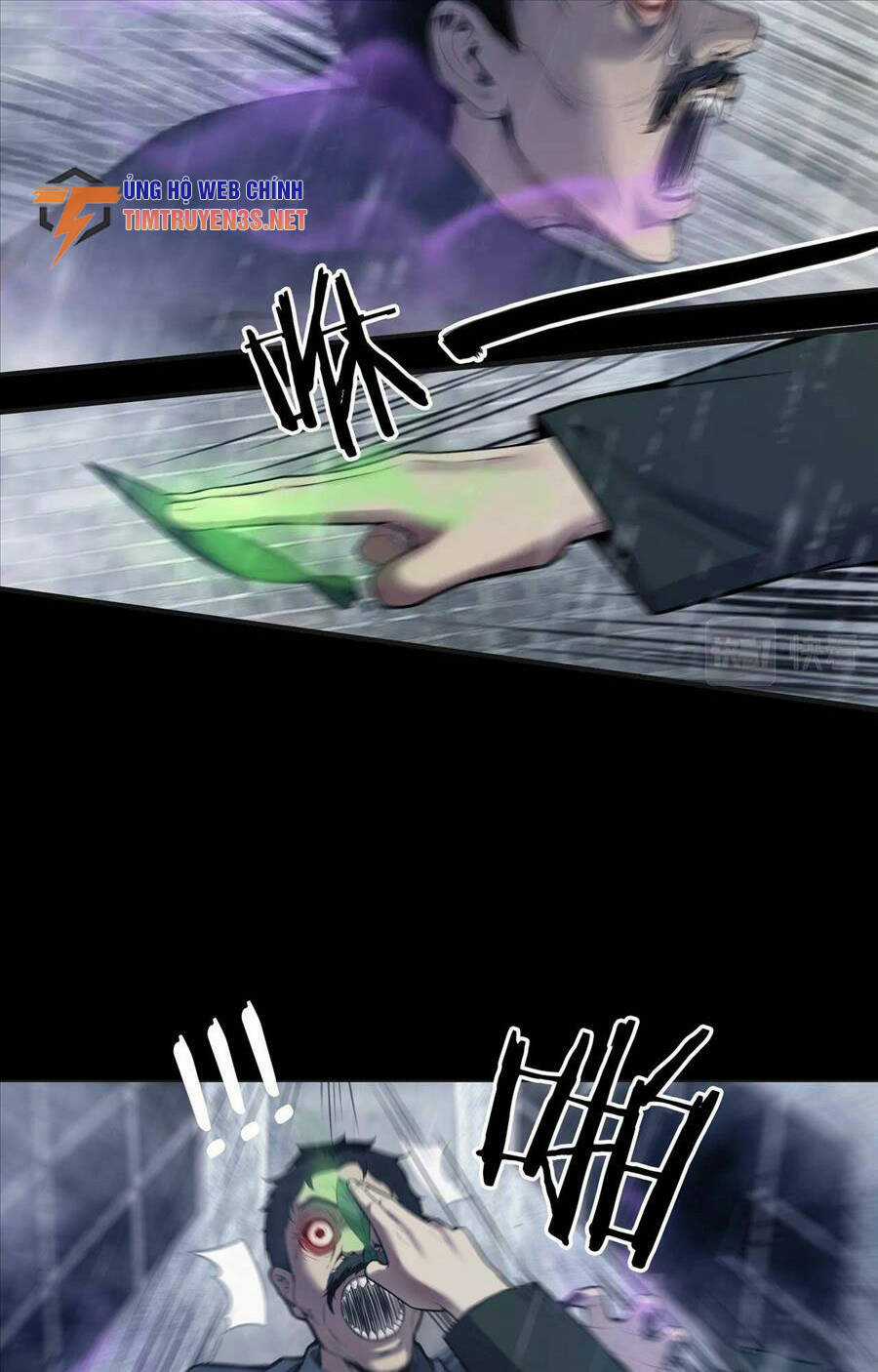 Hậu Duệ Phái Mao Sơn Chapter 1 trang 63