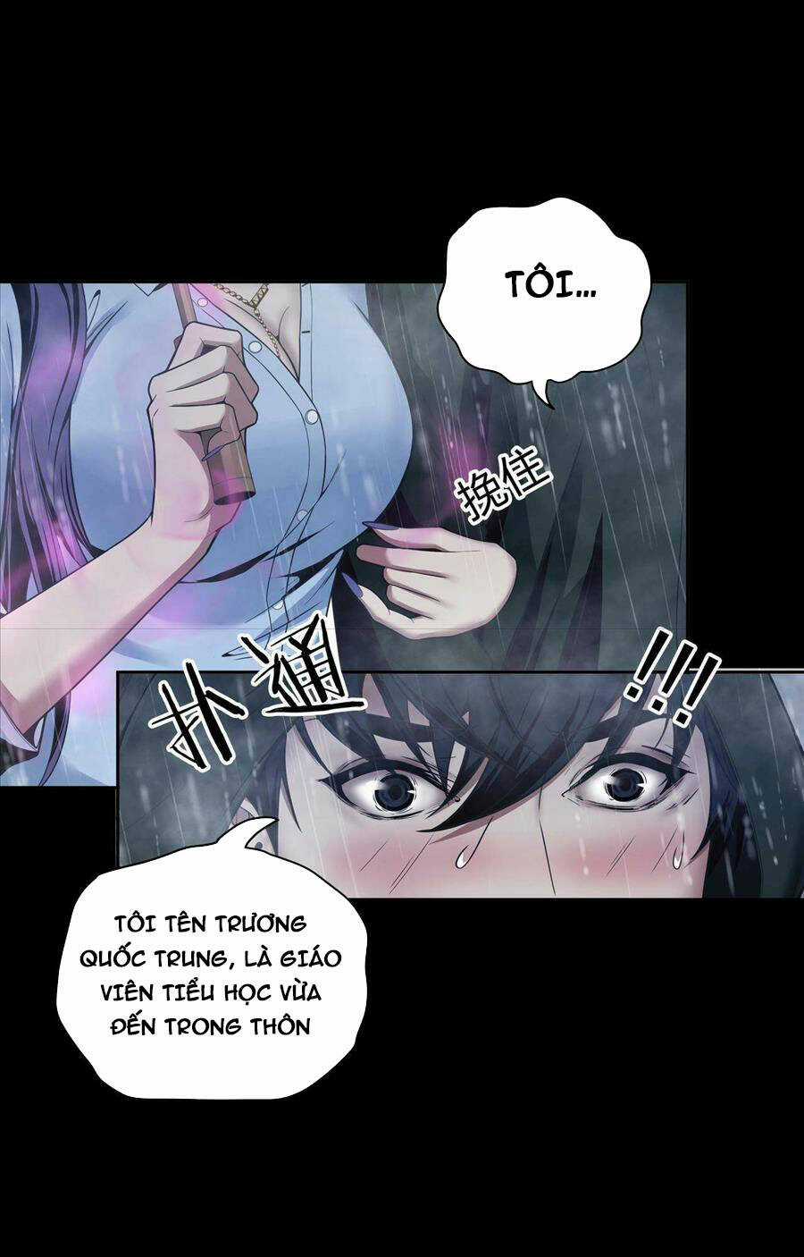 Hậu Duệ Phái Mao Sơn Chapter 1 trang 82