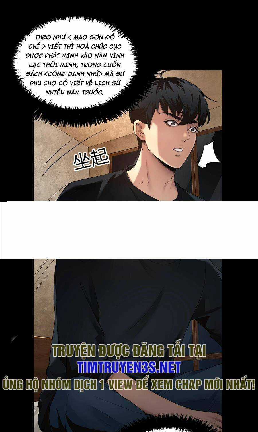 Hậu Duệ Phái Mao Sơn Chapter 11 trang 56