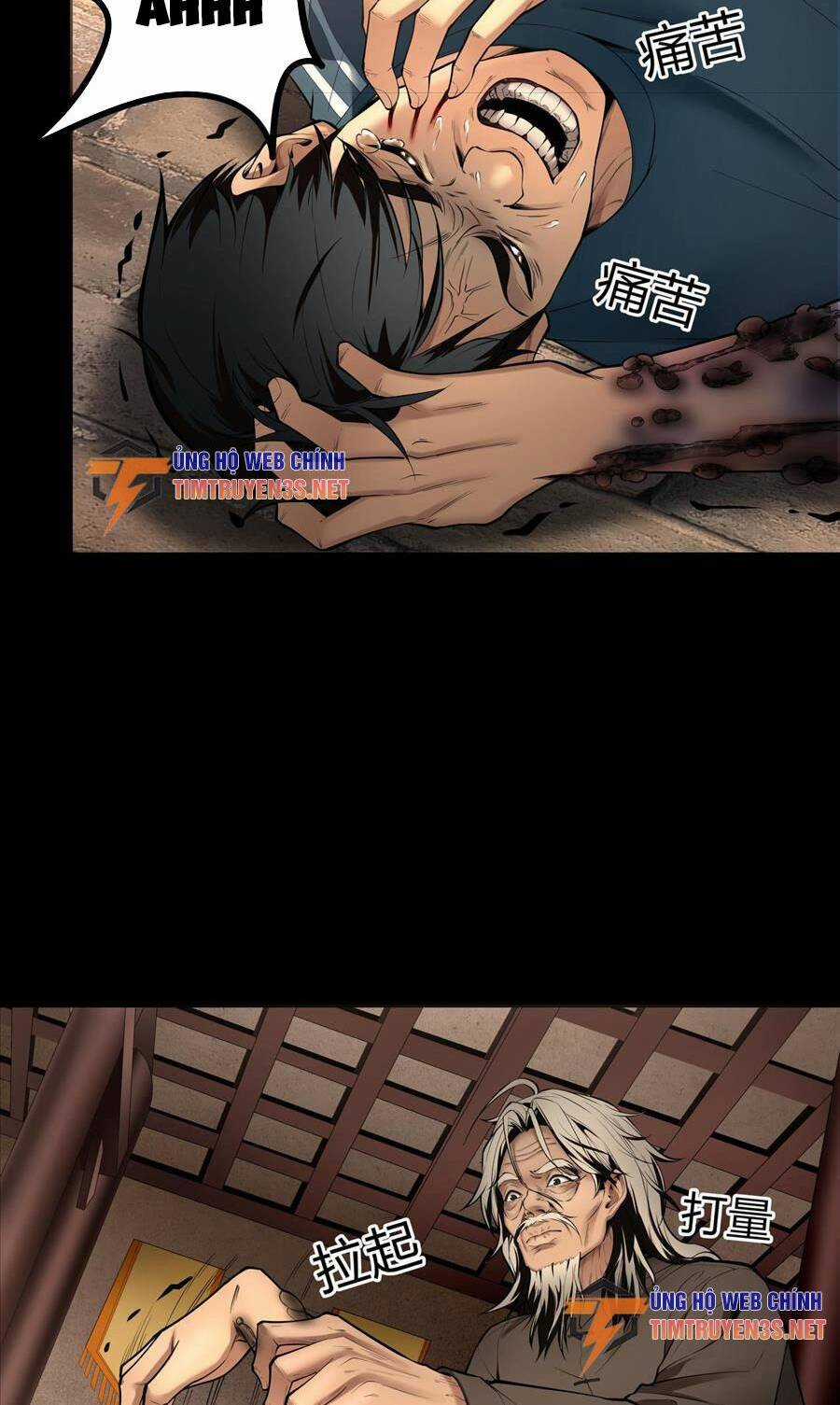 Hậu Duệ Phái Mao Sơn Chapter 12 trang 35