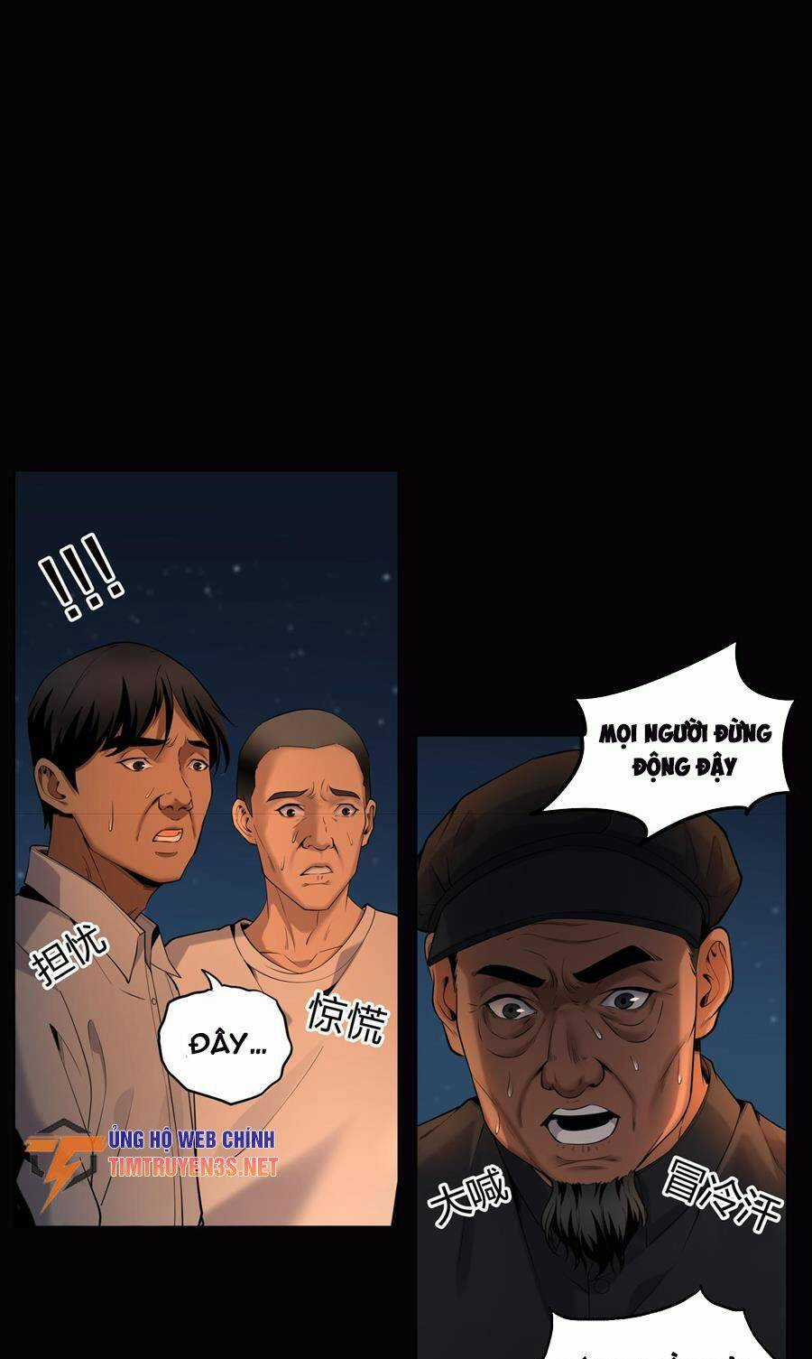 Hậu Duệ Phái Mao Sơn Chapter 15 trang 10