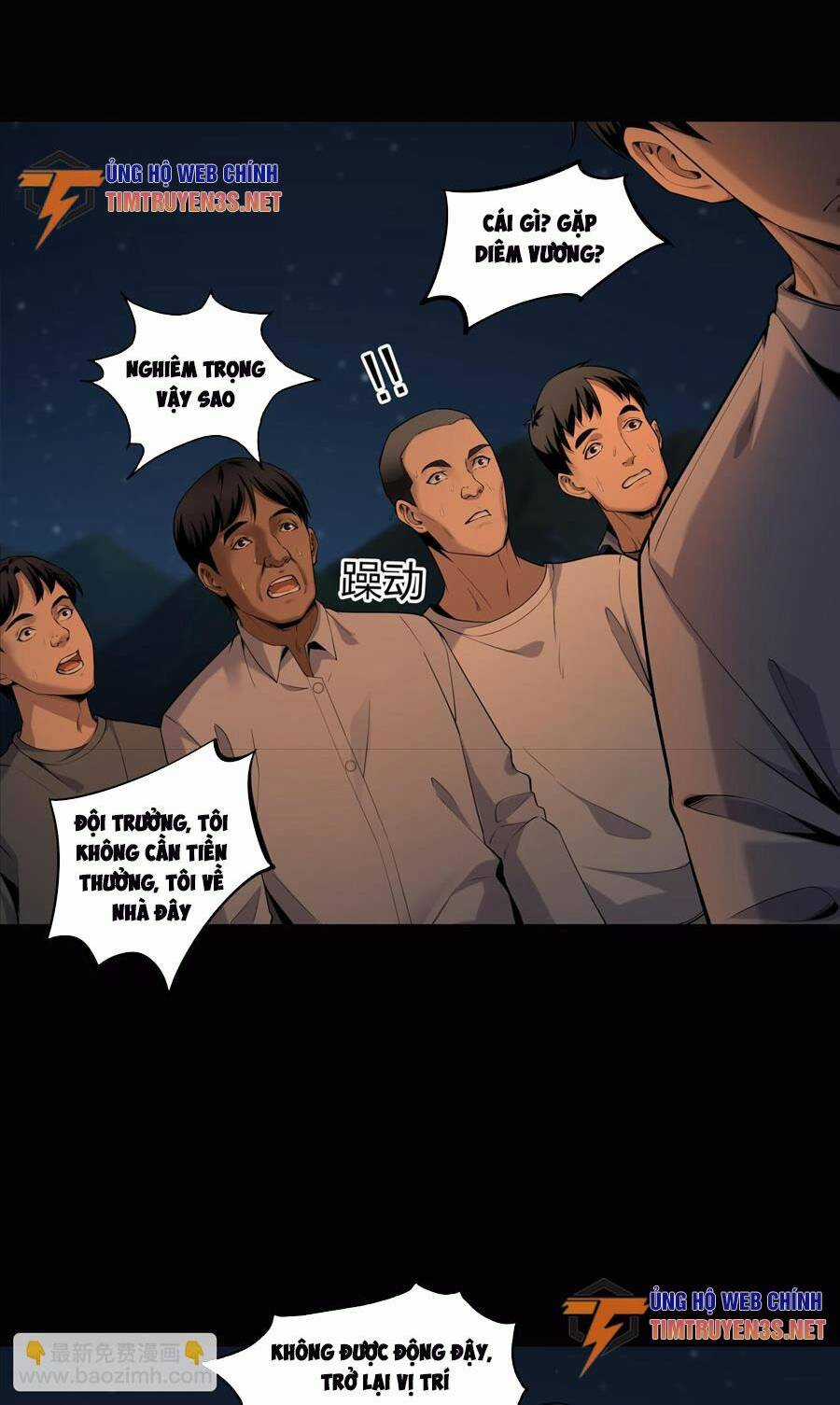 Hậu Duệ Phái Mao Sơn Chapter 15 trang 7