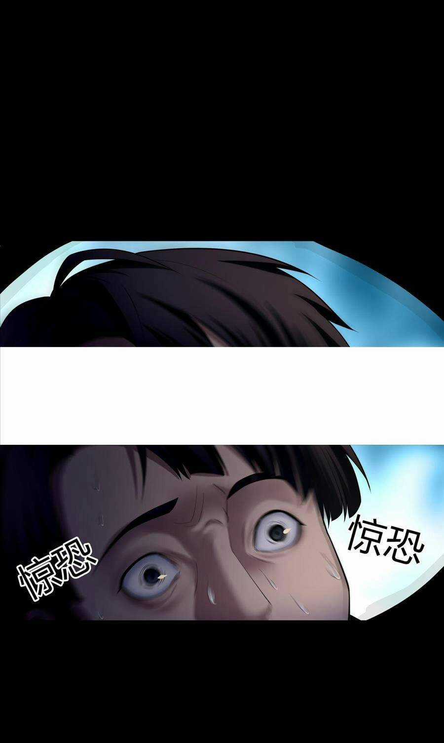 Hậu Duệ Phái Mao Sơn Chapter 16 trang 54