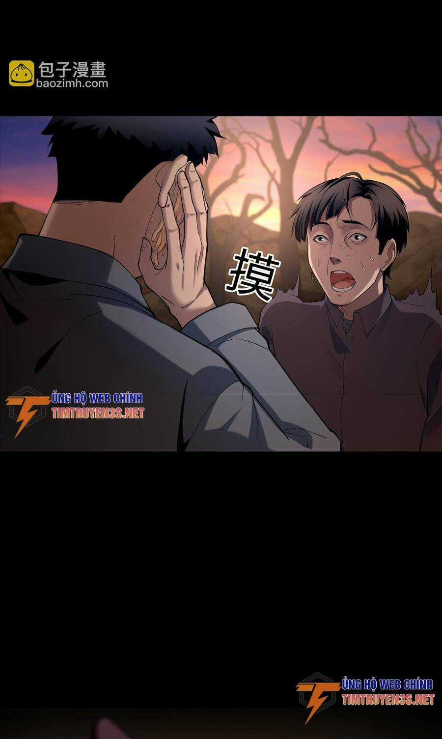 Hậu Duệ Phái Mao Sơn Chapter 16 trang 55