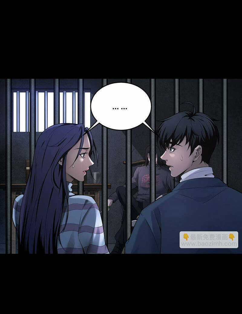 Hậu Duệ Phái Mao Sơn Chapter 17 trang 40