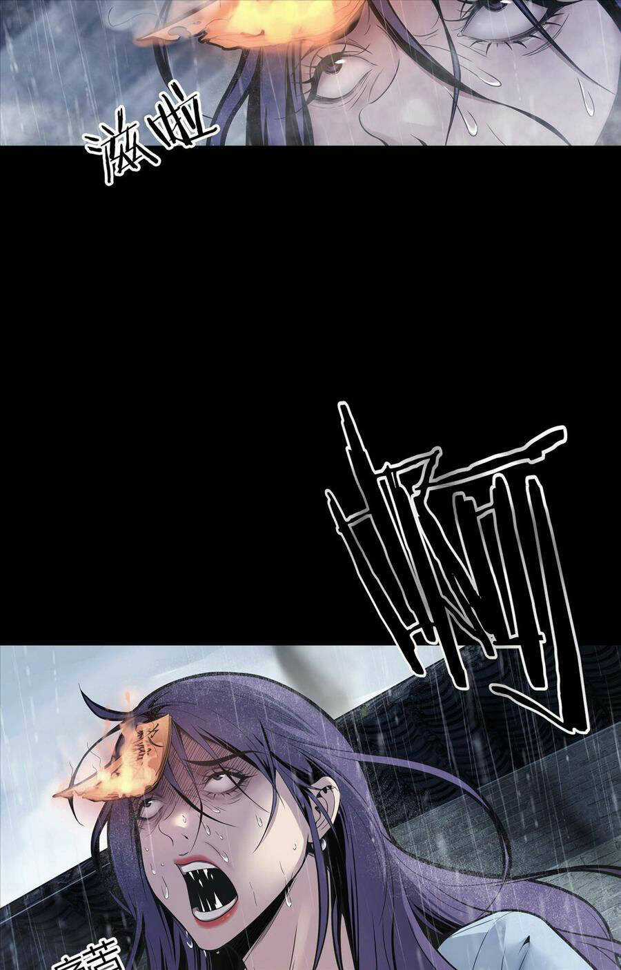 Hậu Duệ Phái Mao Sơn Chapter 2 trang 12