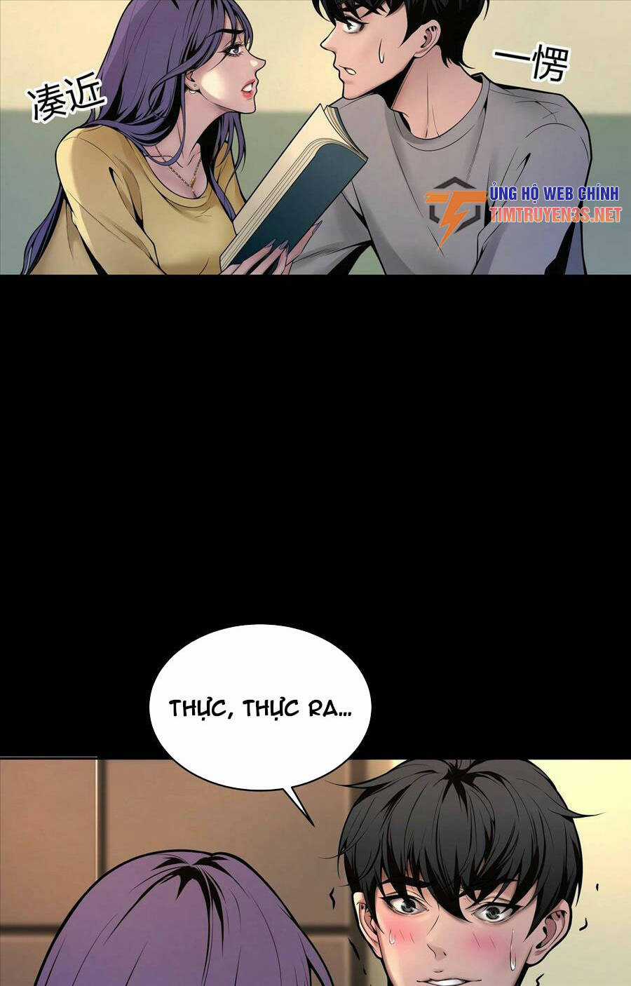 Hậu Duệ Phái Mao Sơn Chapter 2 trang 25