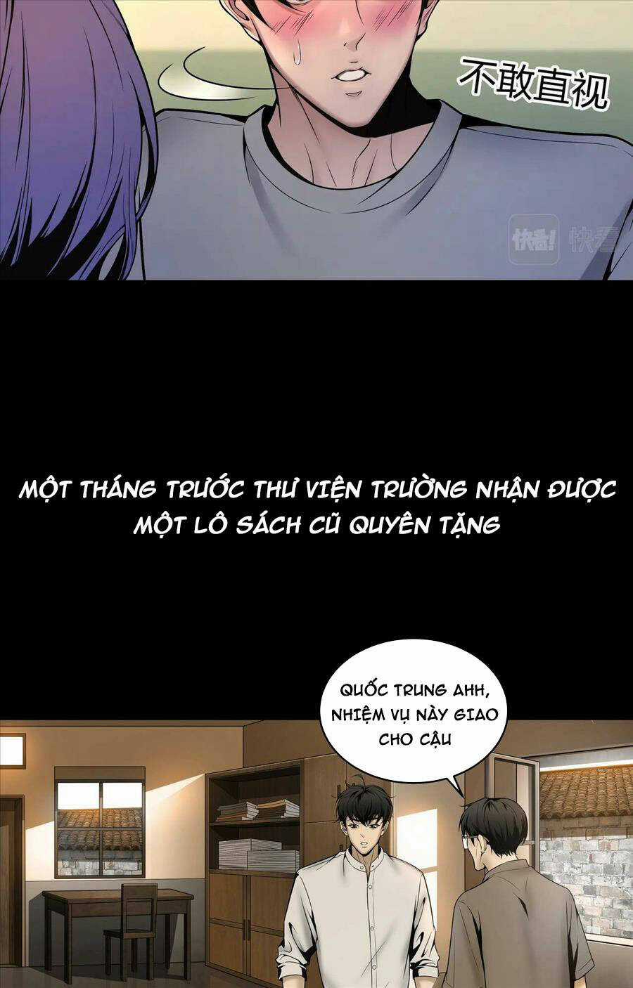 Hậu Duệ Phái Mao Sơn Chapter 2 trang 28