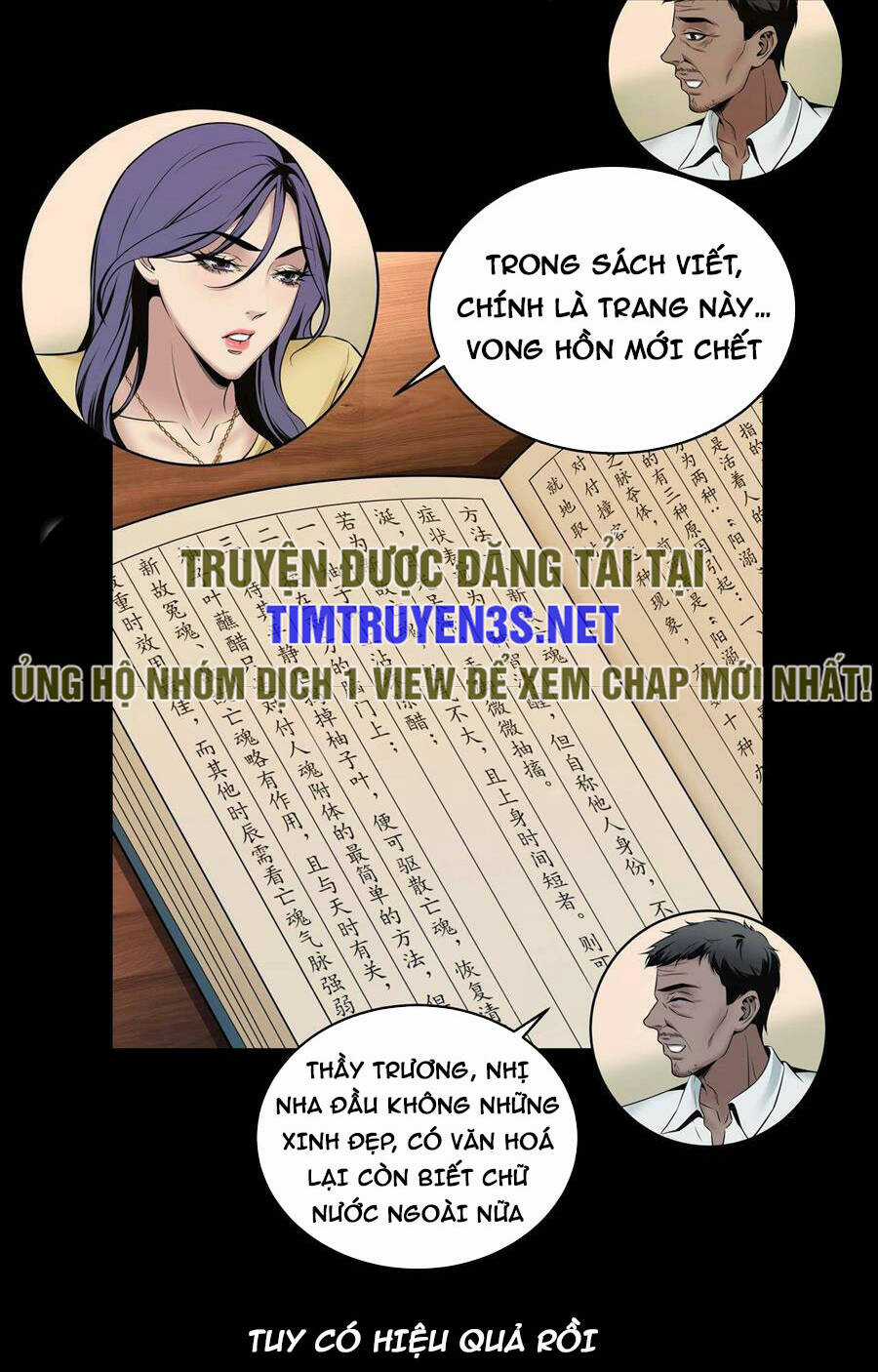 Hậu Duệ Phái Mao Sơn Chapter 2 trang 35