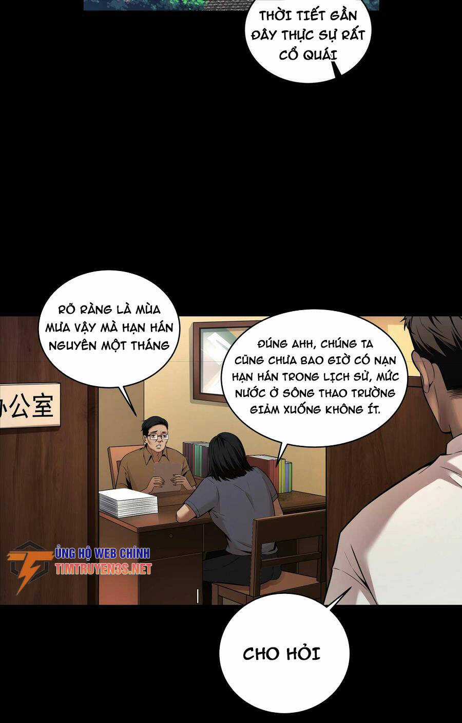 Hậu Duệ Phái Mao Sơn Chapter 2 trang 52