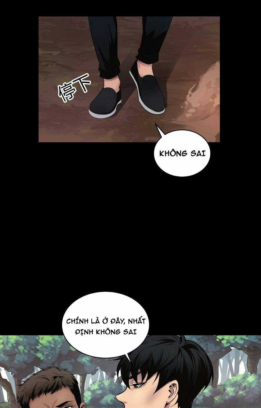 Hậu Duệ Phái Mao Sơn Chapter 2 trang 66