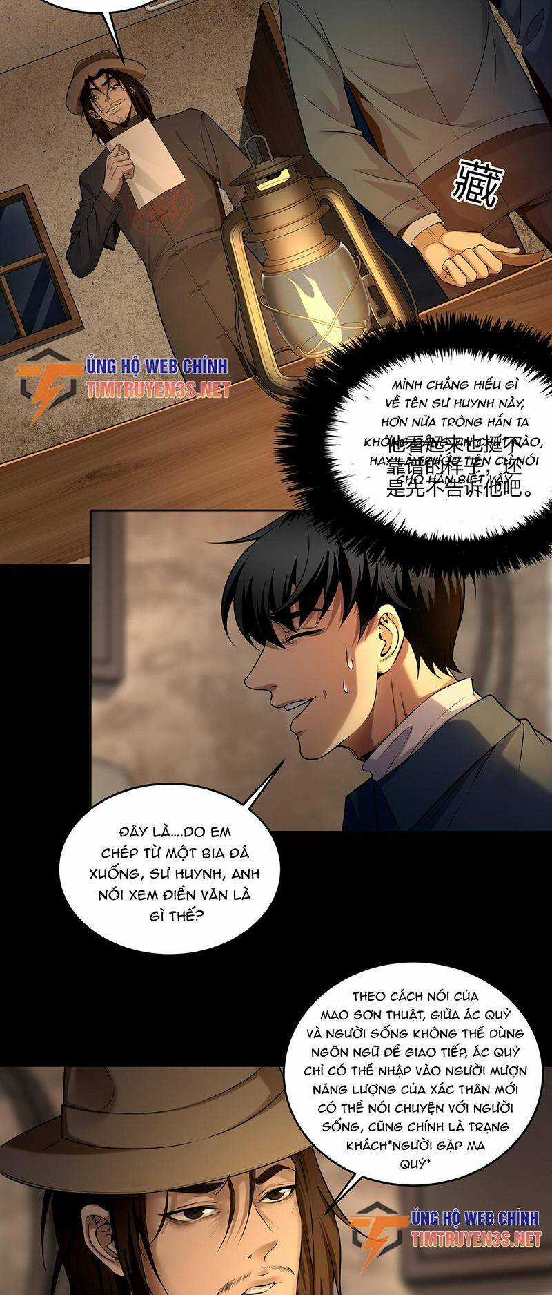 Hậu Duệ Phái Mao Sơn Chapter 21 trang 6
