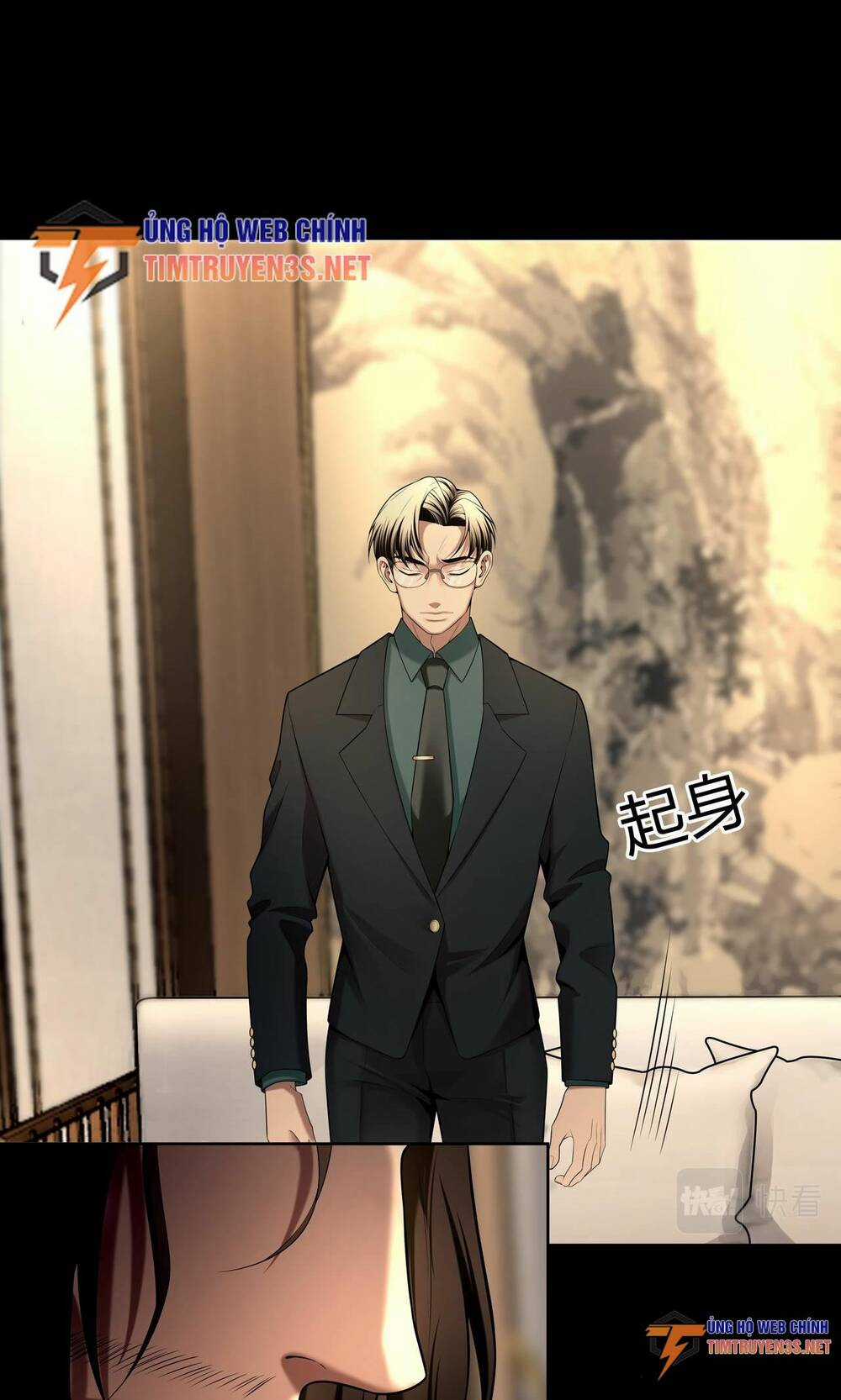 Hậu Duệ Phái Mao Sơn Chapter 23 trang 33