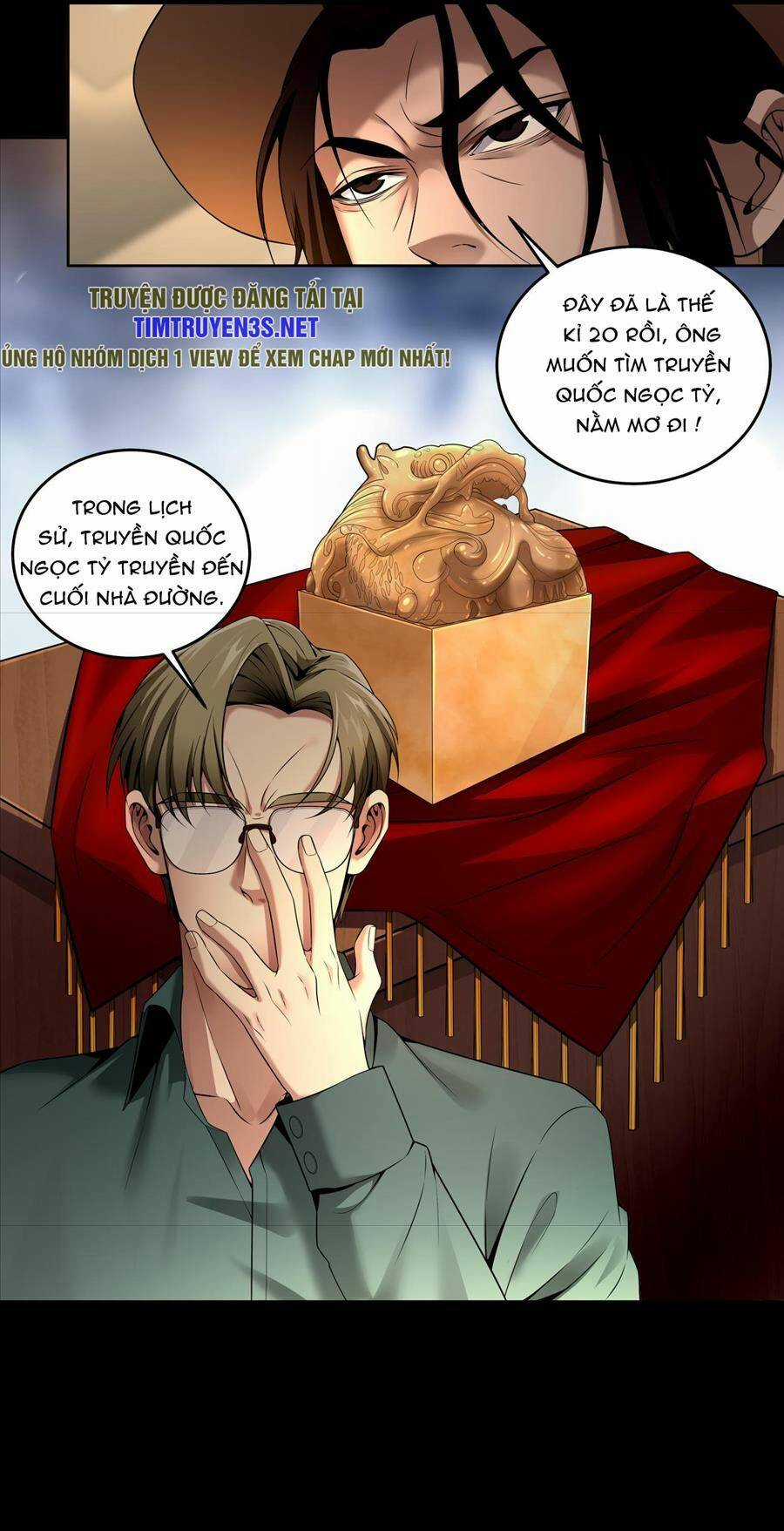 Hậu Duệ Phái Mao Sơn Chapter 24 trang 13