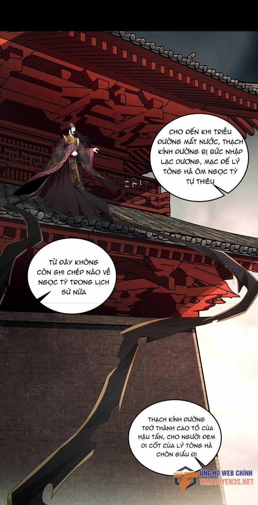 Hậu Duệ Phái Mao Sơn Chapter 24 trang 14