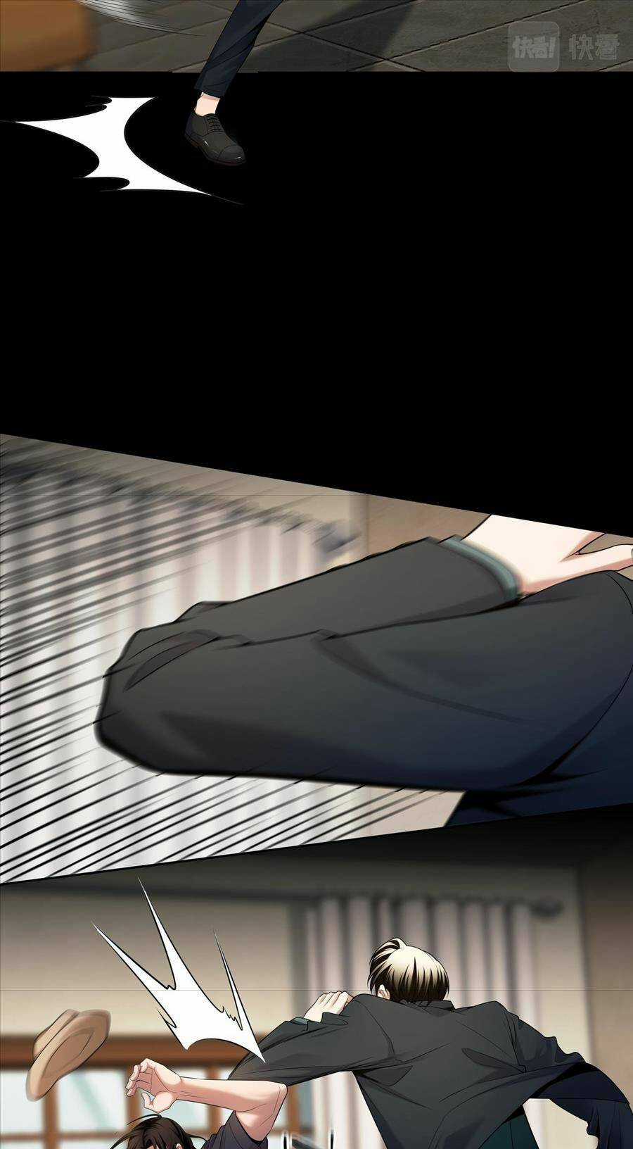 Hậu Duệ Phái Mao Sơn Chapter 25 trang 20