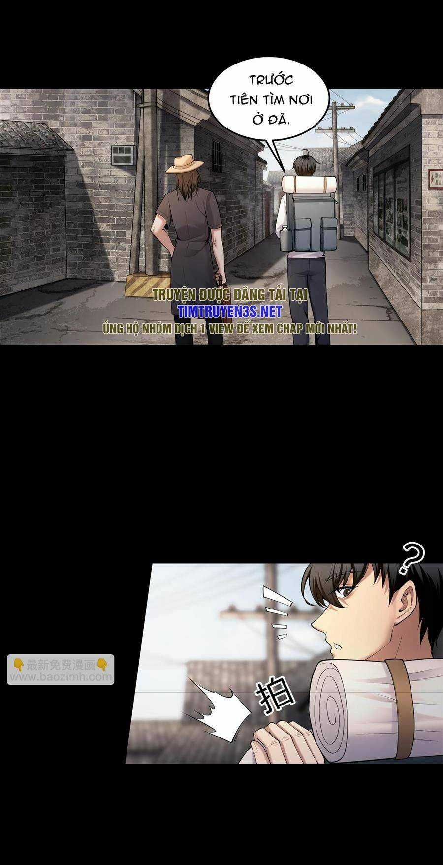 Hậu Duệ Phái Mao Sơn Chapter 25 trang 6