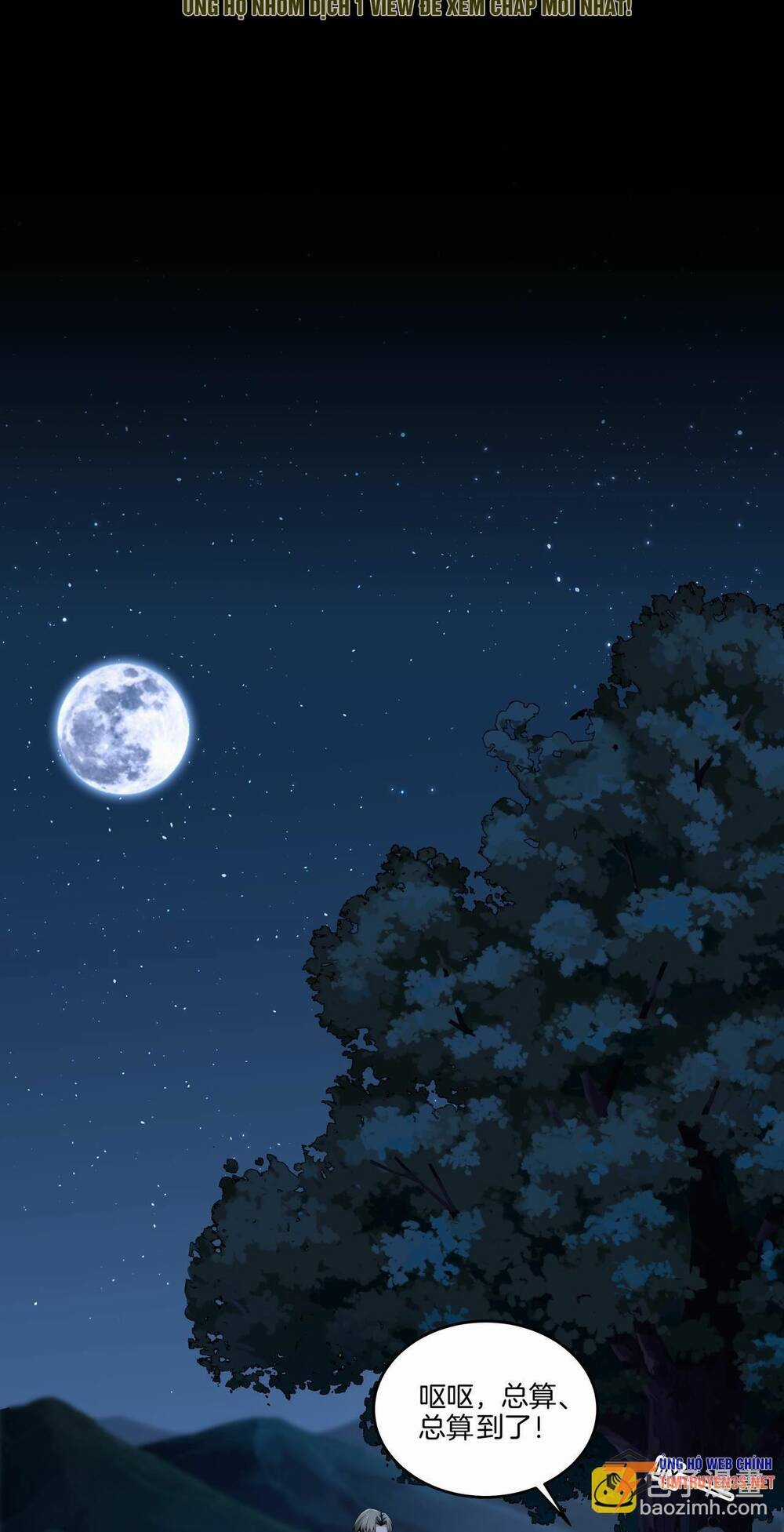 Hậu Duệ Phái Mao Sơn Chapter 26 trang 23