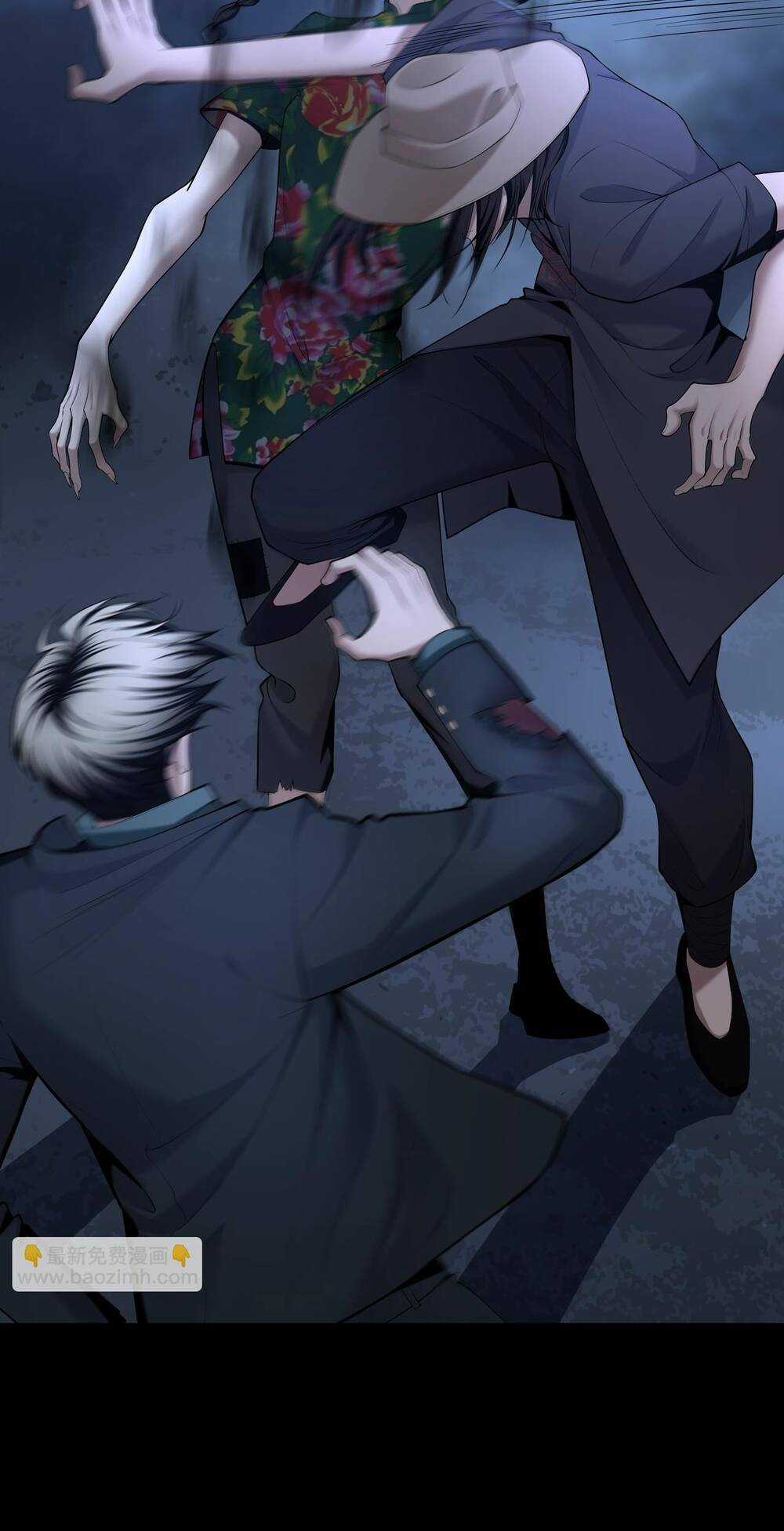 Hậu Duệ Phái Mao Sơn Chapter 27 trang 13