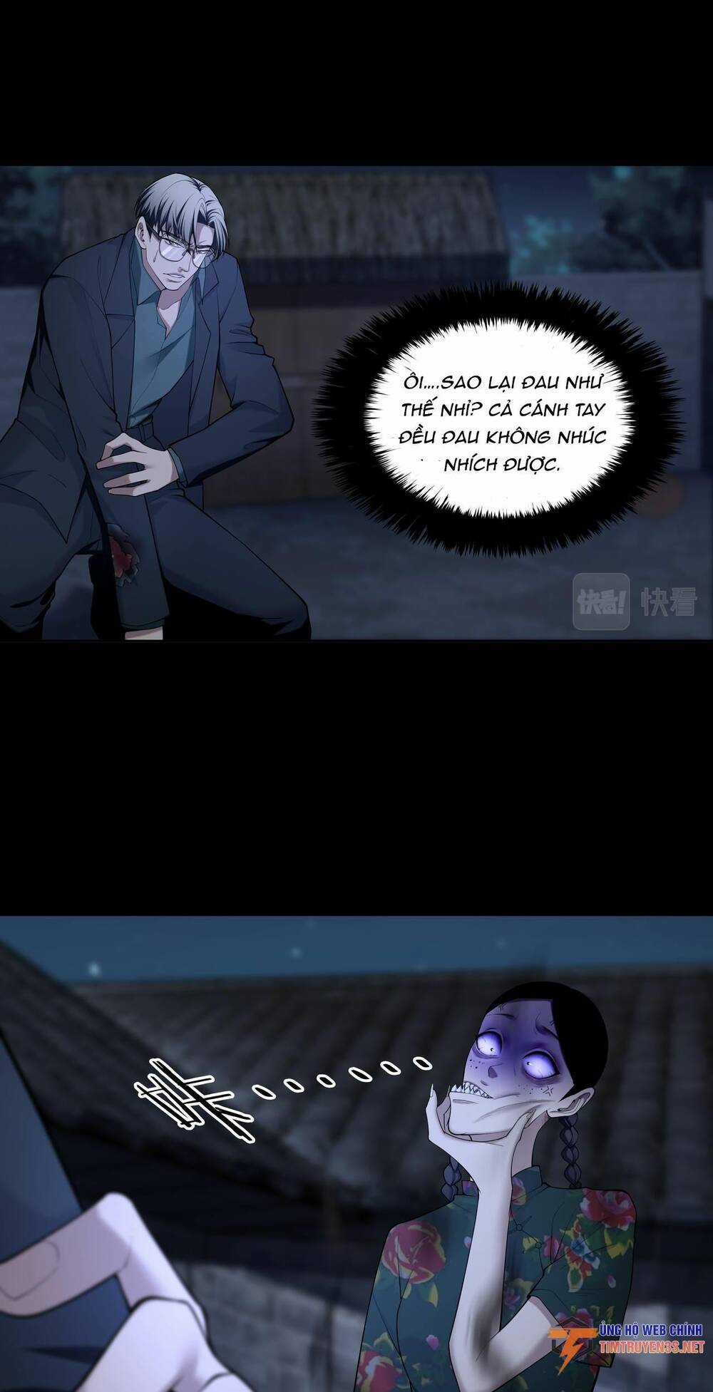 Hậu Duệ Phái Mao Sơn Chapter 27 trang 14