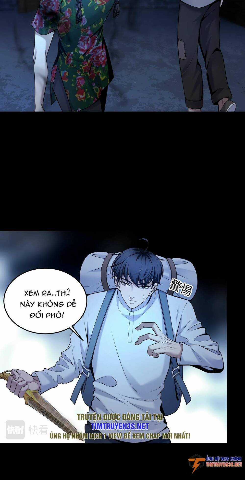 Hậu Duệ Phái Mao Sơn Chapter 27 trang 6