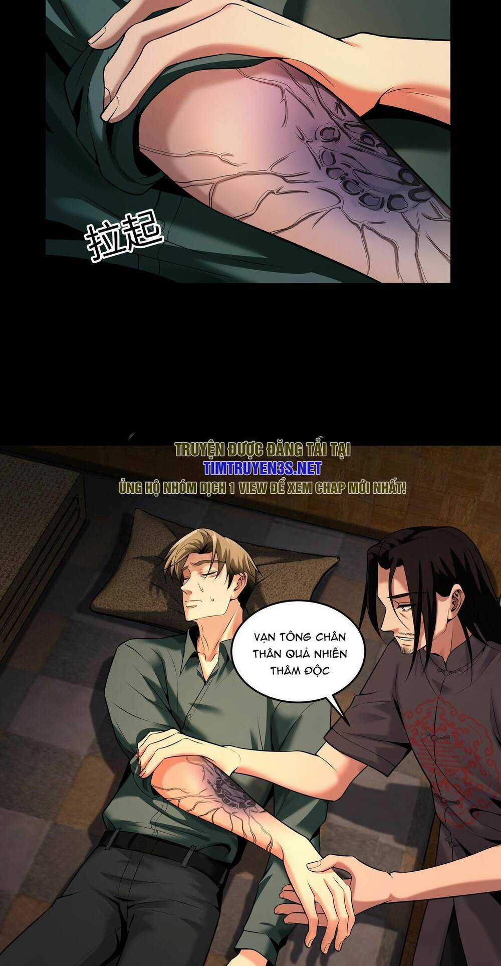 Hậu Duệ Phái Mao Sơn Chapter 28 trang 7