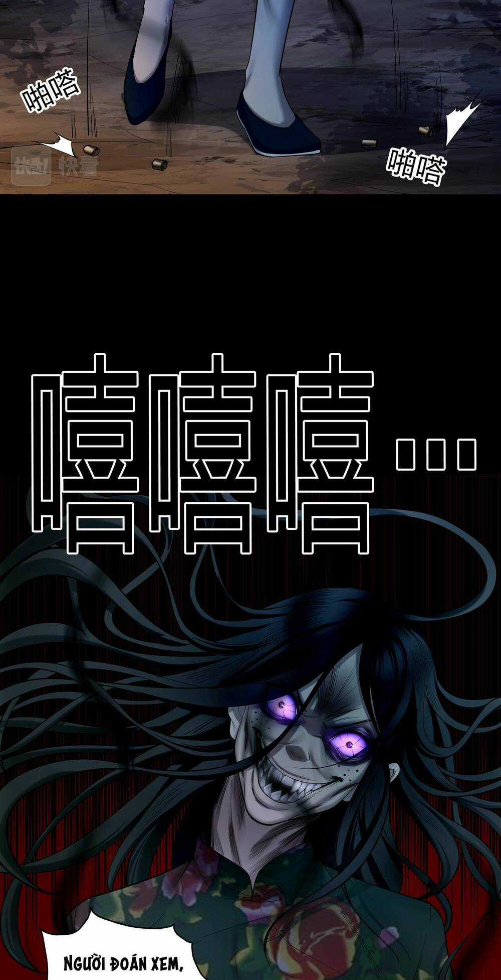 Hậu Duệ Phái Mao Sơn Chapter 29 trang 12