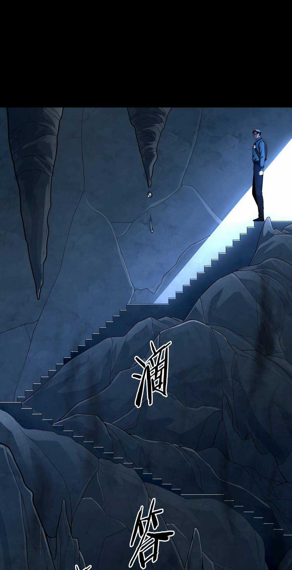 Hậu Duệ Phái Mao Sơn Chapter 29 trang 28