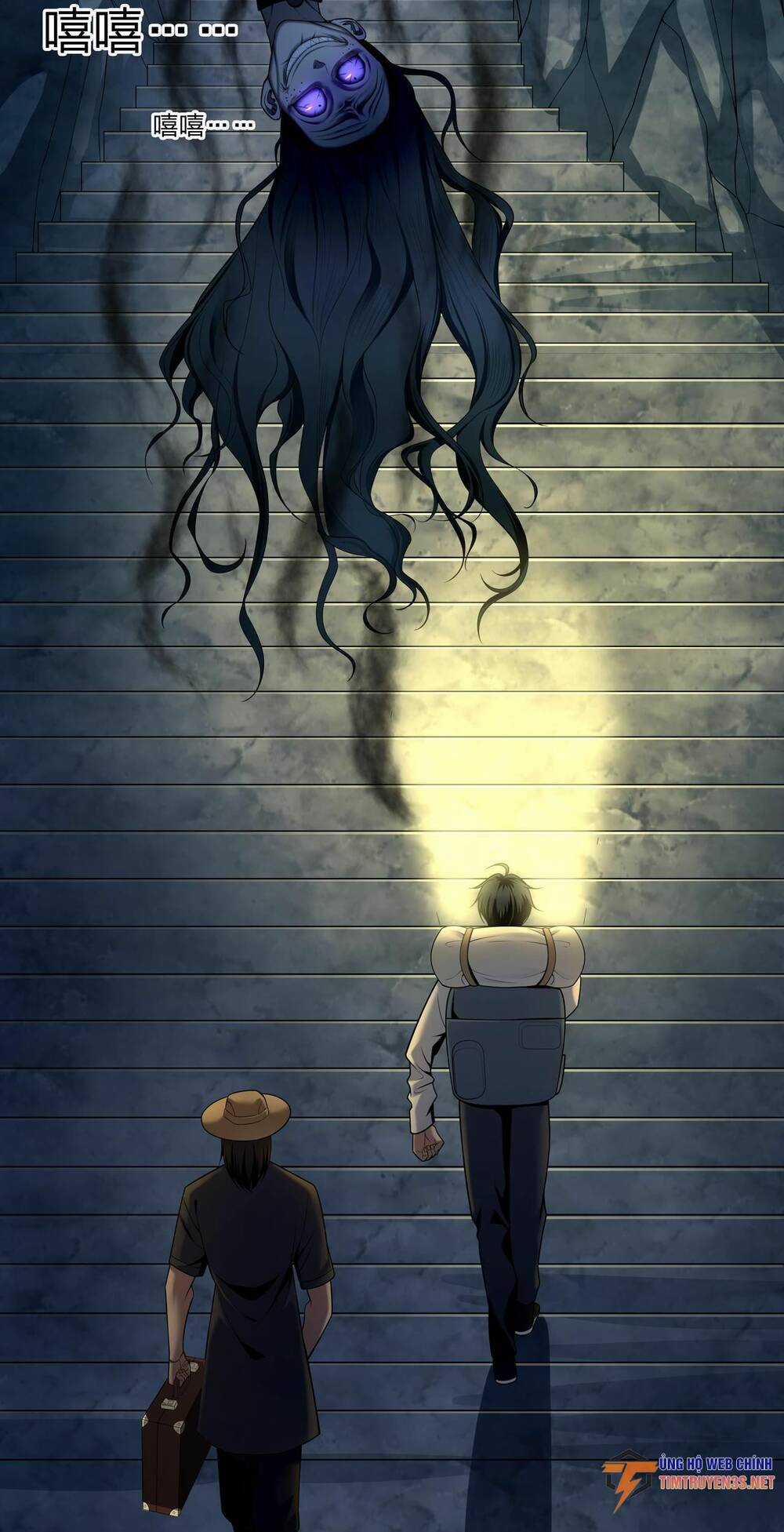 Hậu Duệ Phái Mao Sơn Chapter 29 trang 37