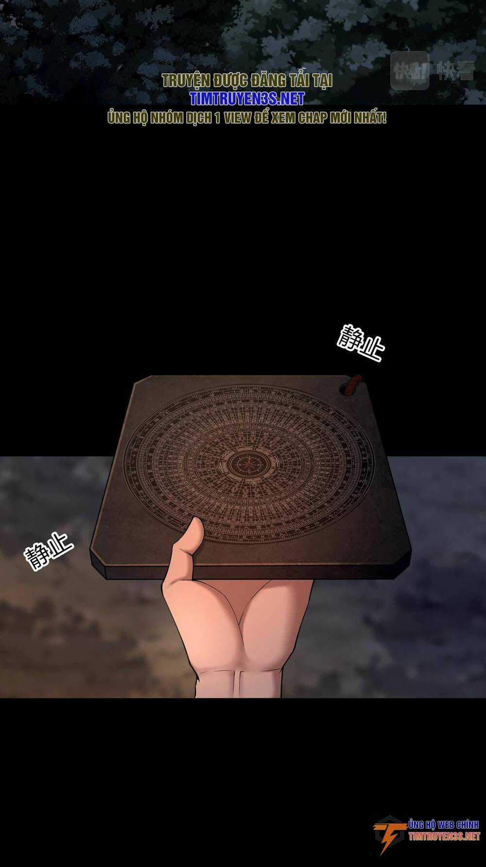 Hậu Duệ Phái Mao Sơn Chapter 29 trang 5