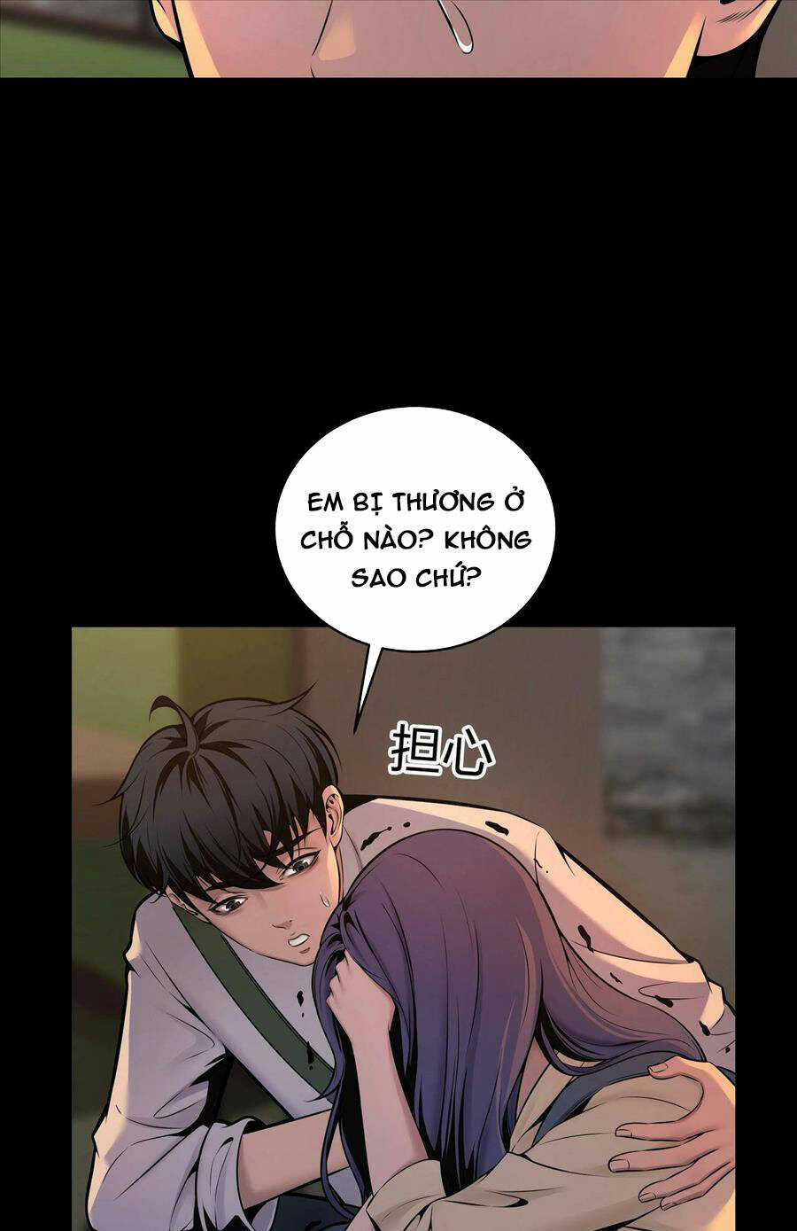 Hậu Duệ Phái Mao Sơn Chapter 3 trang 58