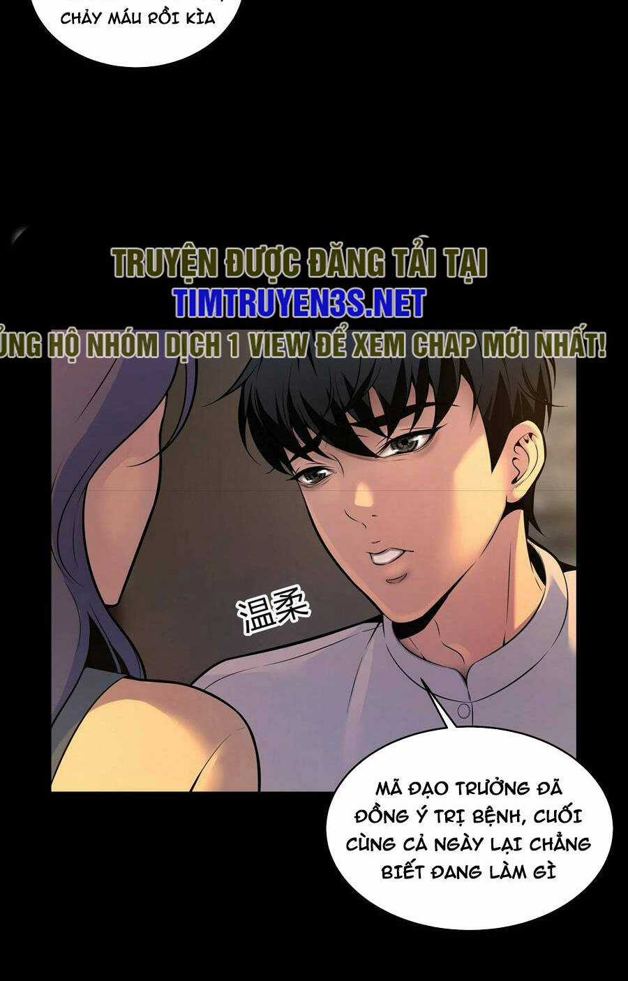 Hậu Duệ Phái Mao Sơn Chapter 3 trang 61