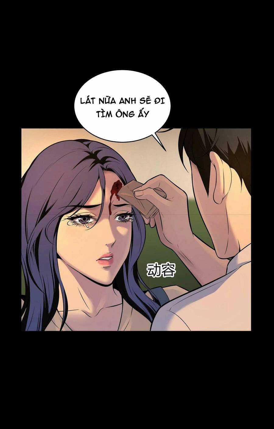 Hậu Duệ Phái Mao Sơn Chapter 3 trang 62