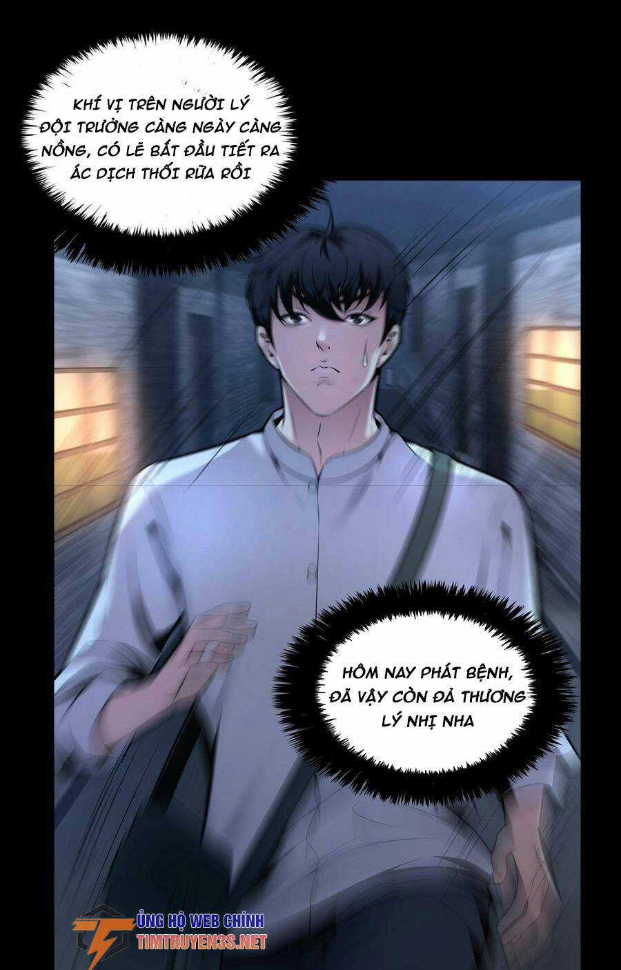 Hậu Duệ Phái Mao Sơn Chapter 3 trang 66