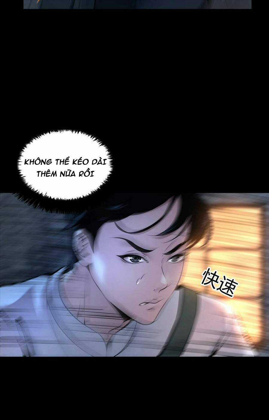 Hậu Duệ Phái Mao Sơn Chapter 3 trang 67