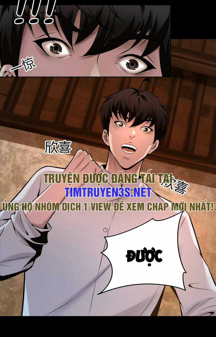 Hậu Duệ Phái Mao Sơn Chapter 3 trang 84