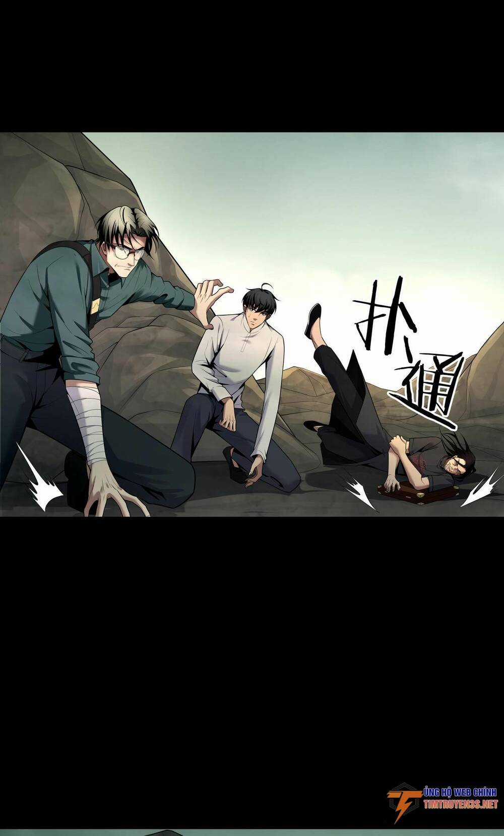 Hậu Duệ Phái Mao Sơn Chapter 31 trang 26