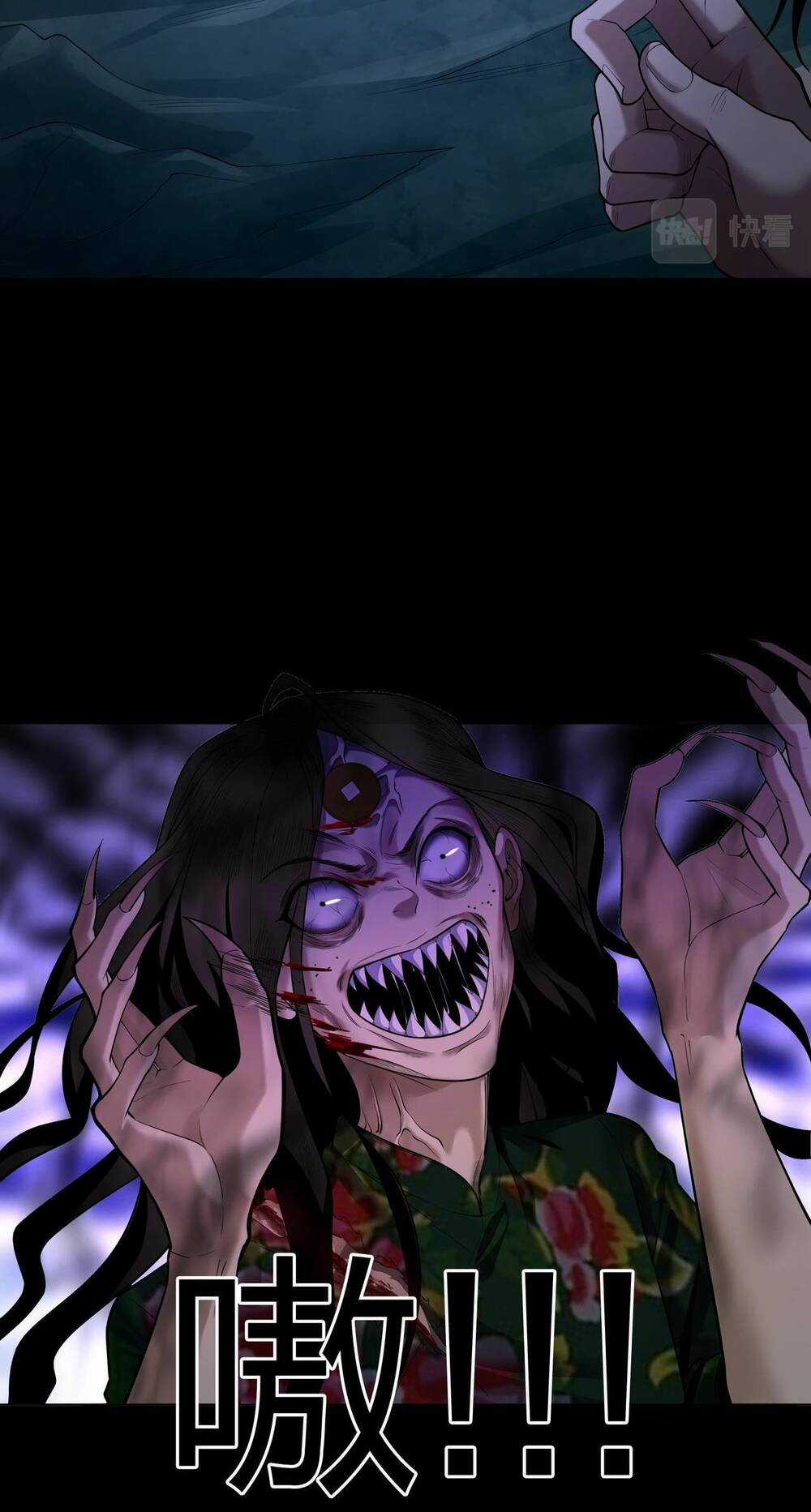 Hậu Duệ Phái Mao Sơn Chapter 31 trang 7