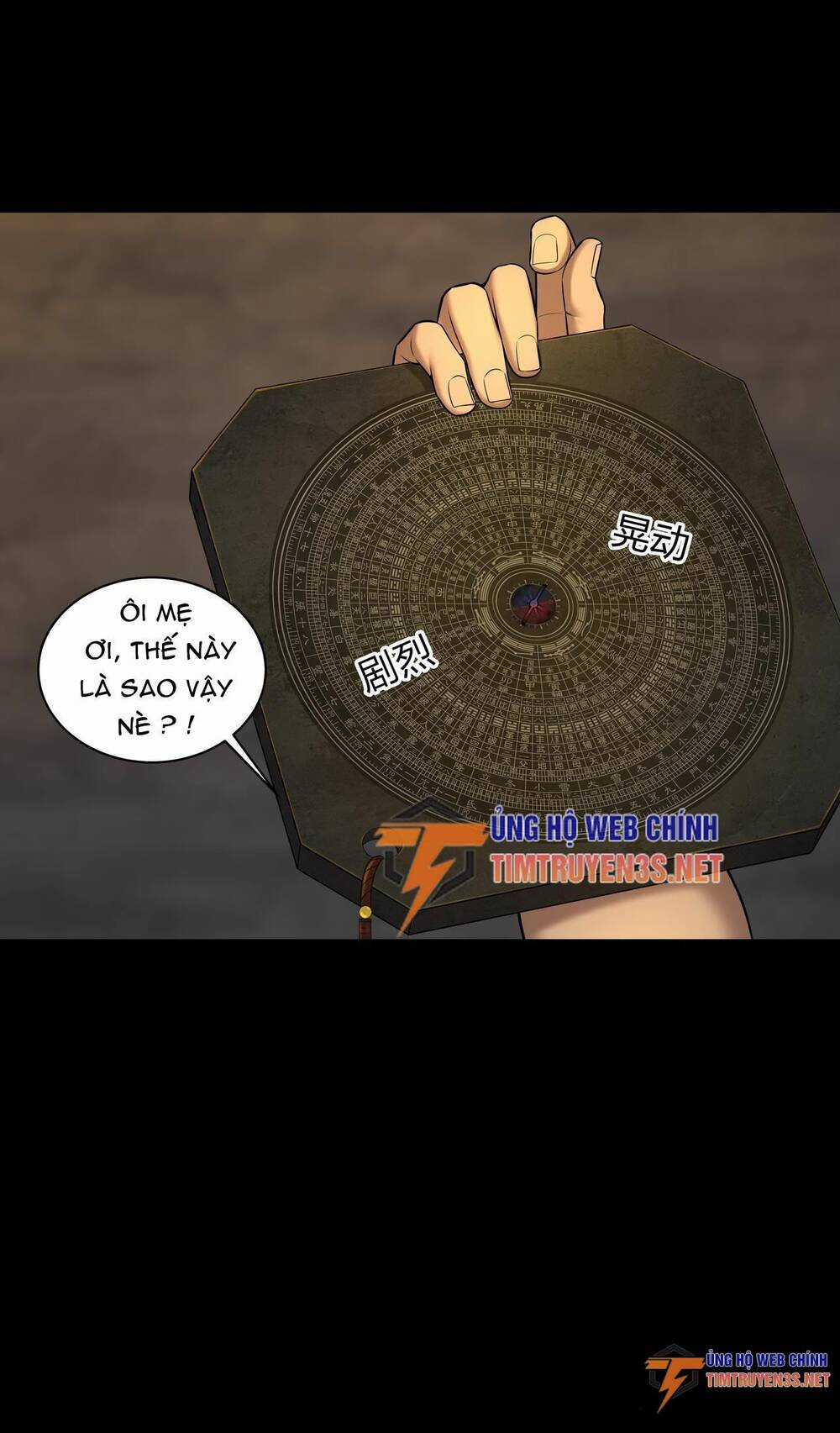 Hậu Duệ Phái Mao Sơn Chapter 33 trang 14