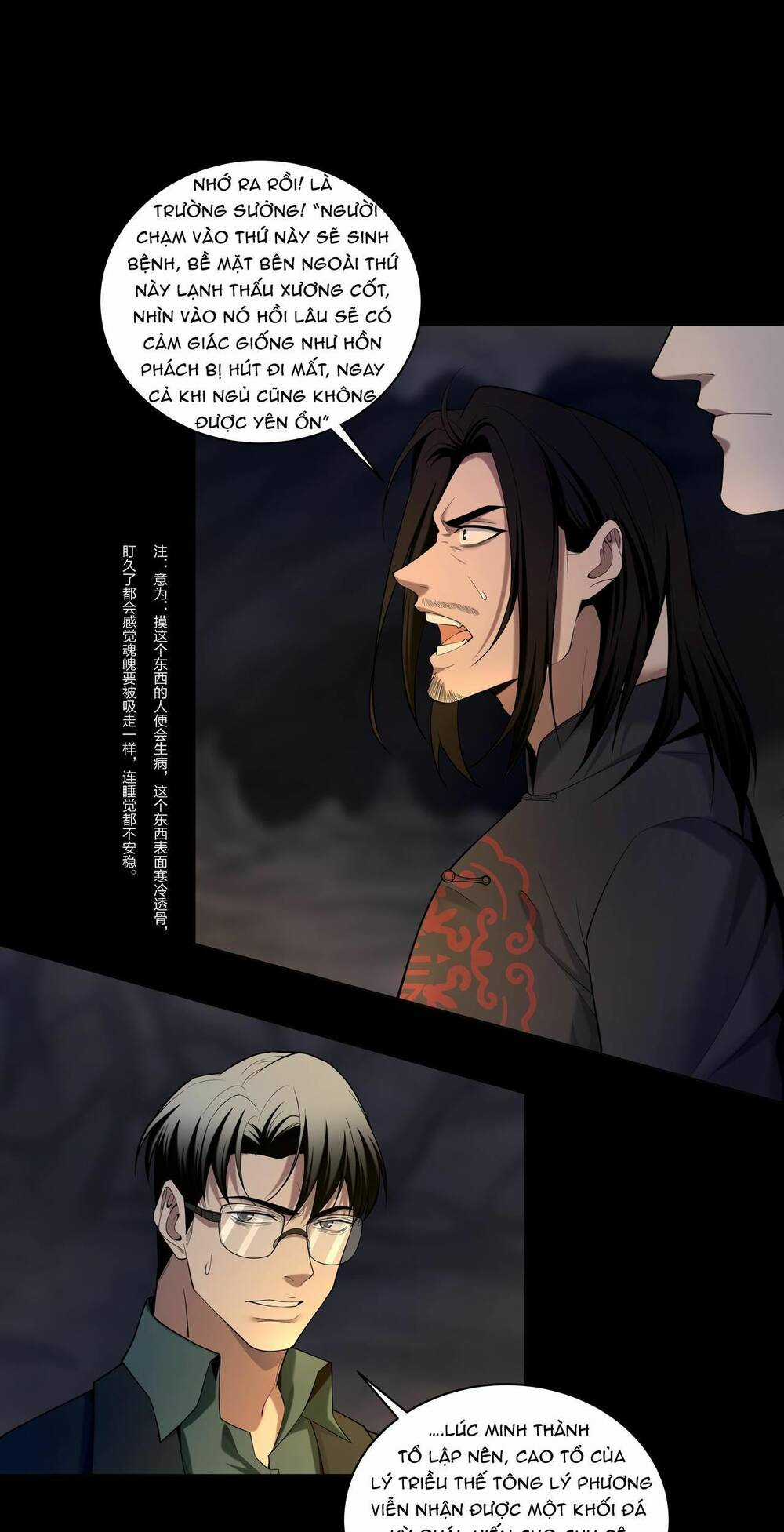 Hậu Duệ Phái Mao Sơn Chapter 33 trang 19
