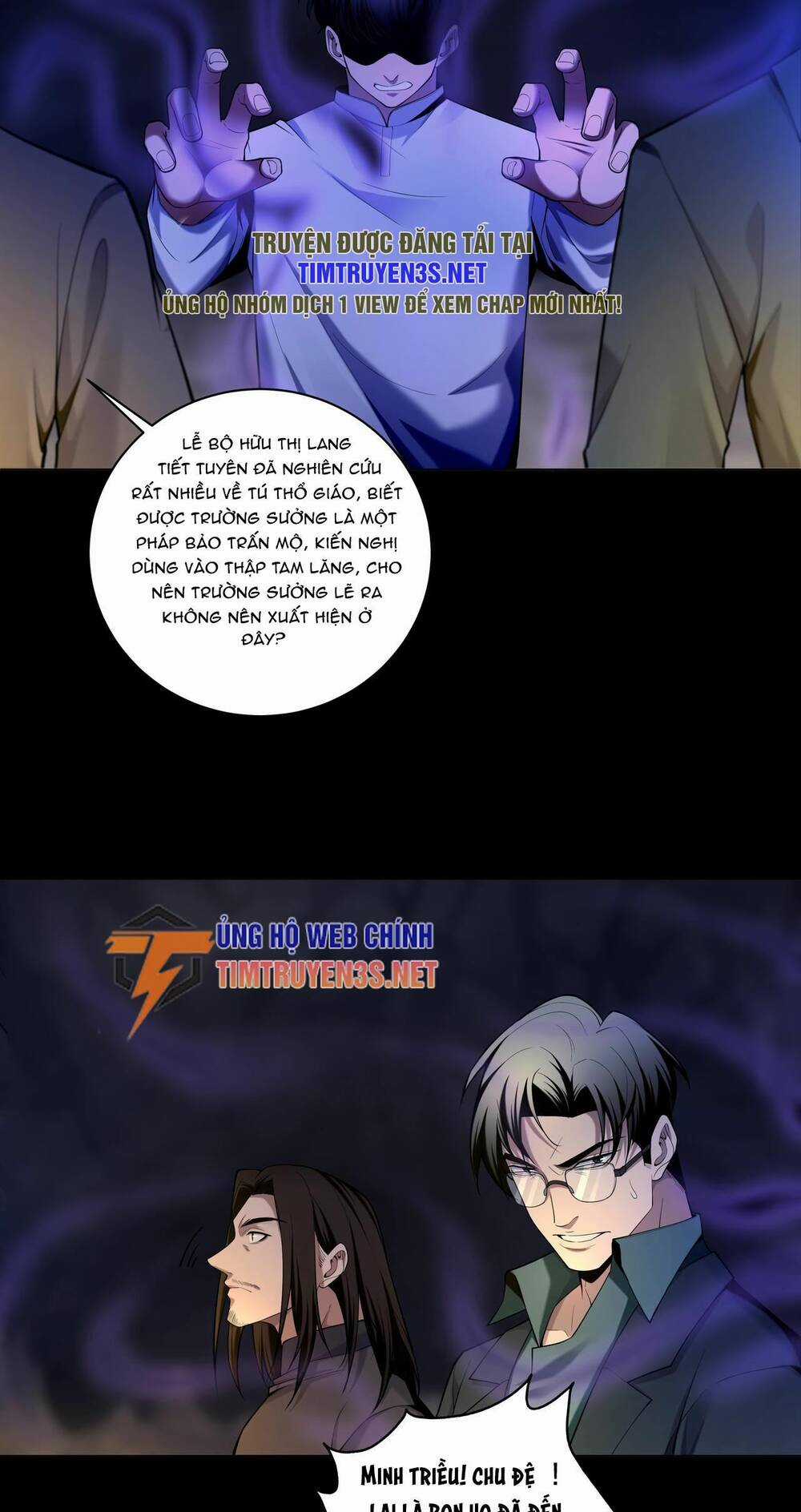 Hậu Duệ Phái Mao Sơn Chapter 33 trang 21
