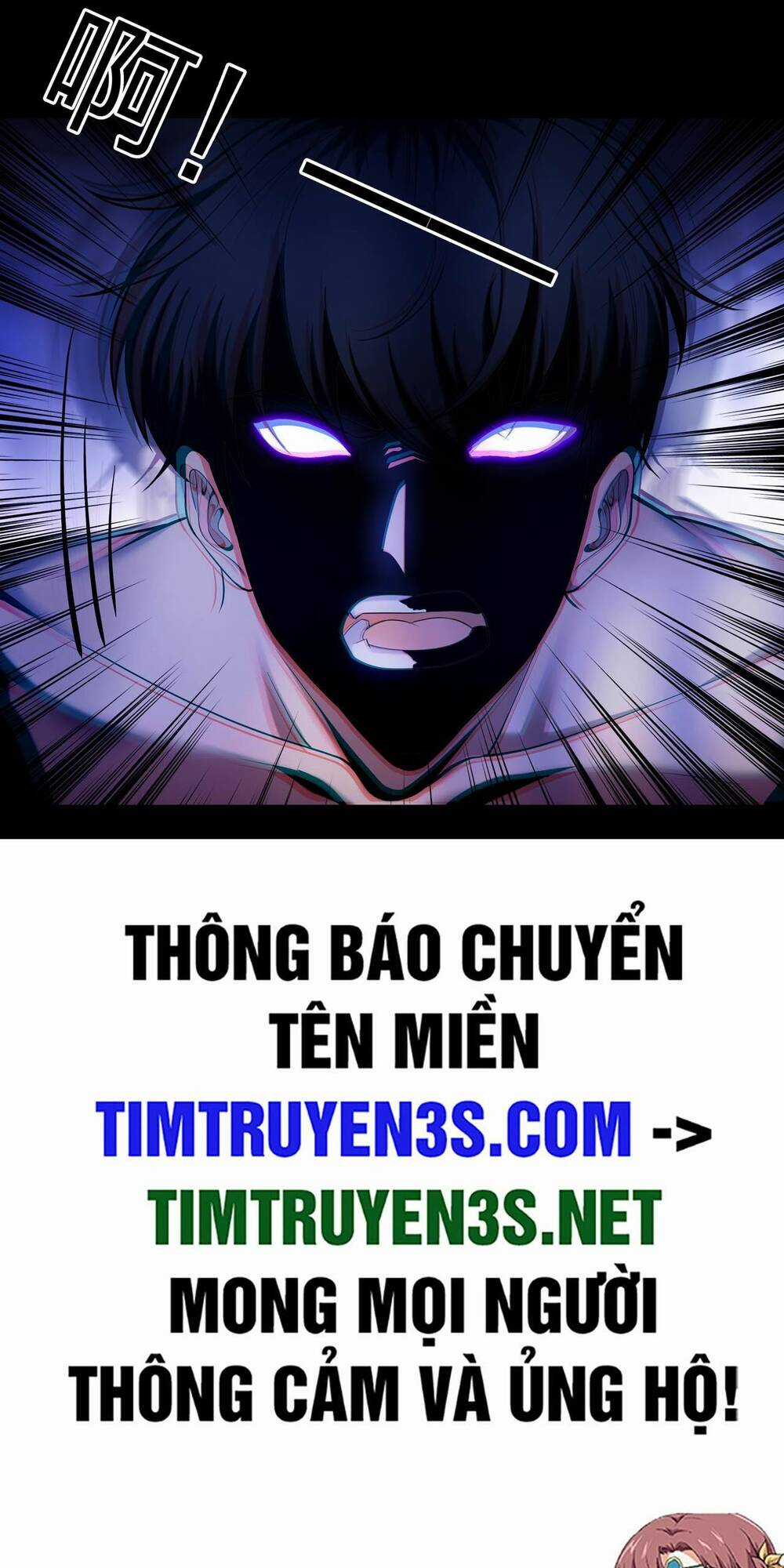 Hậu Duệ Phái Mao Sơn Chapter 33 trang 33