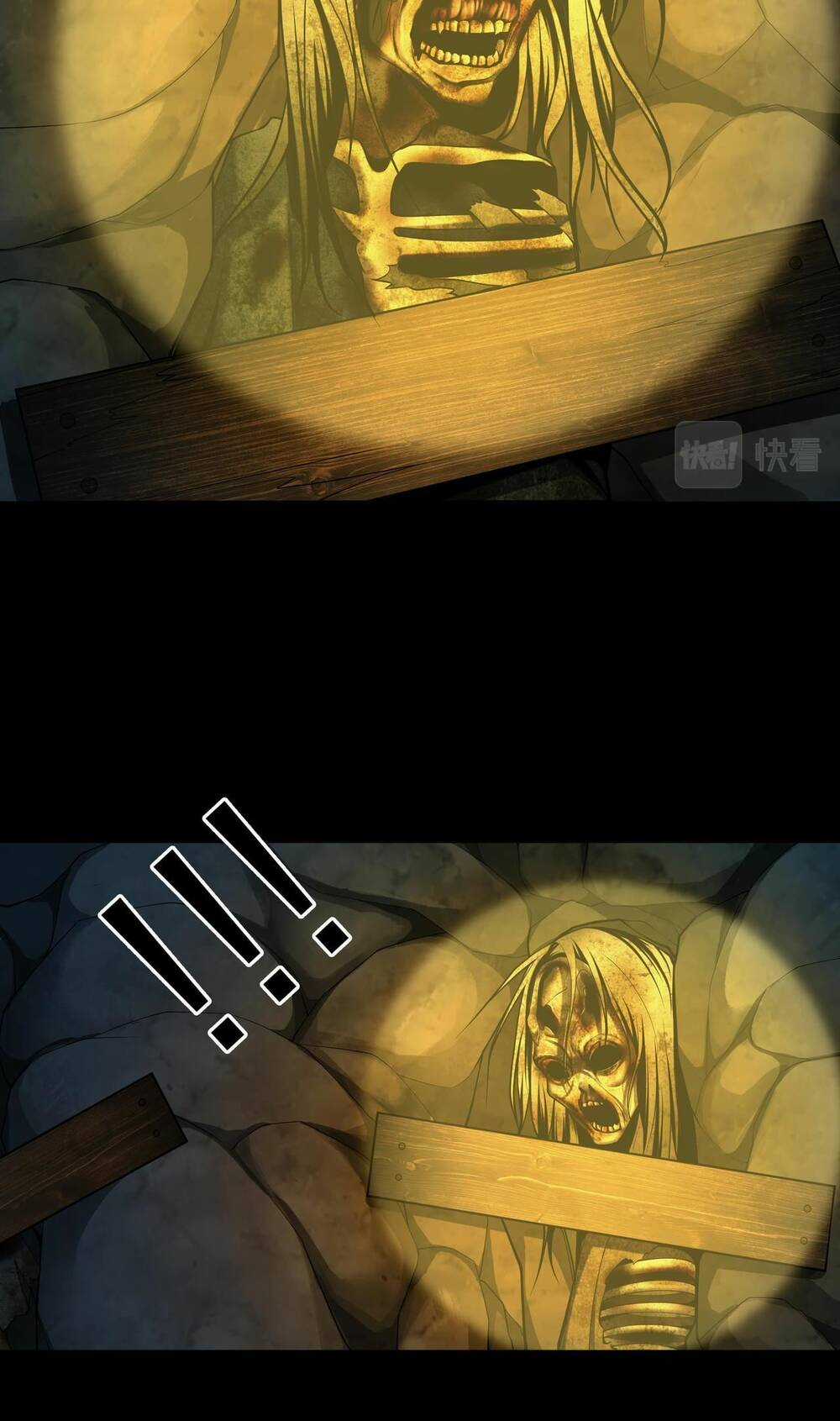 Hậu Duệ Phái Mao Sơn Chapter 35 trang 16